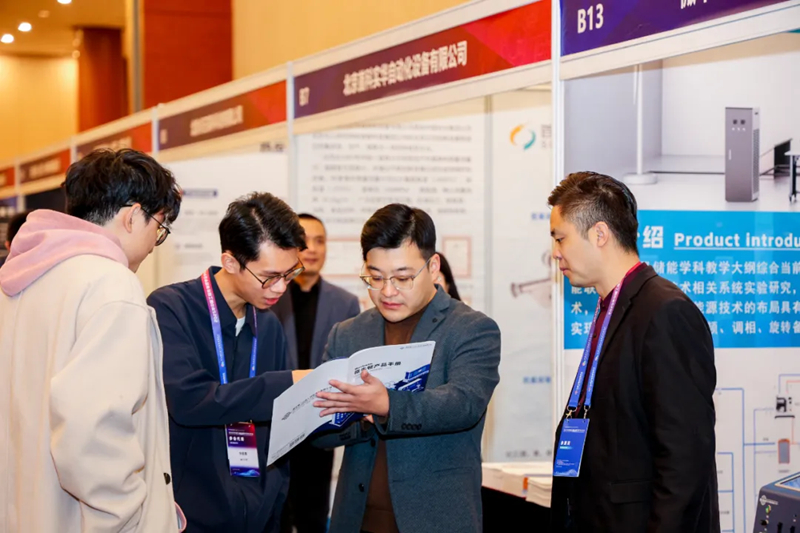 Focusing on Thermofluid Frontiers, Empowering a Green Future — MicroNewton Shines at the 2025 Annual Conference of the Chinese Society of Engineering Thermophysics