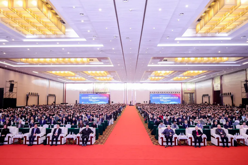 Focusing on Thermofluid Frontiers, Empowering a Green Future — MicroNewton Shines at the 2025 Annual Conference of the Chinese Society of Engineering Thermophysics