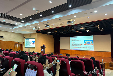 MicroNewton Invited to the 1st Innovation and Development Seminar for Energy and Power Engineering