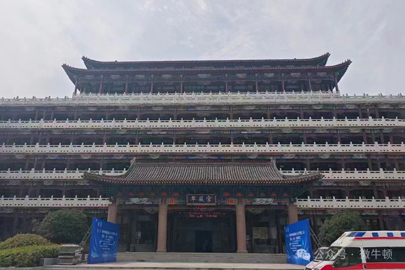 MicroNewton Invited to the 21st Western China University Deans’ Workshop for Civil Engineering