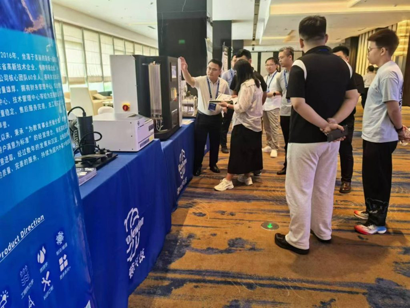 MicroNewton (Shandong) Technology Showcases Innovations at the 10th Youth Academic Forum on Thermodynamics and Energy Utilization