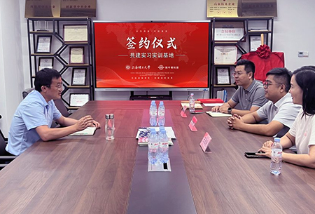 [University-Enterprise Cooperation] MicroNewton and University of Shanghai for Science and Technology Successfully Launch Joint Internship and Training Base