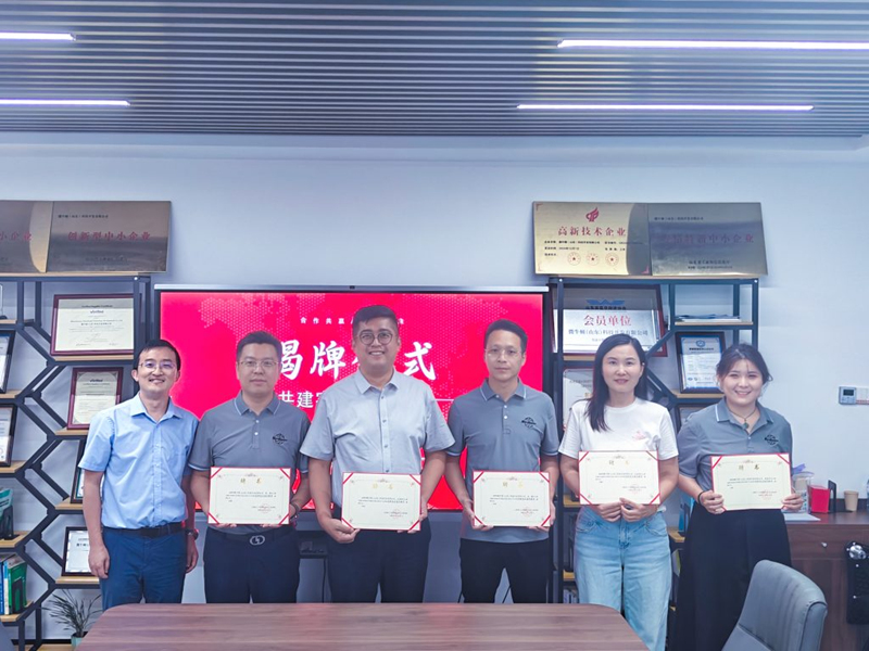 [University-Enterprise Cooperation] MicroNewton and University of Shanghai for Science and Technology Successfully Launch Joint Internship and Training Base