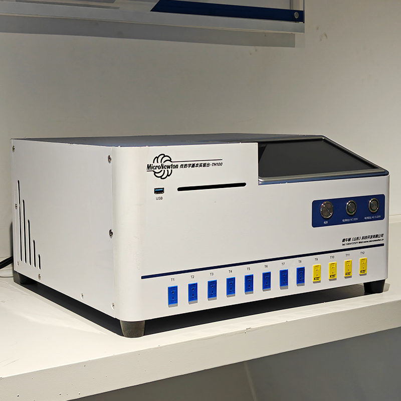 TH100-Heat Transfer Basic Experimental Platform