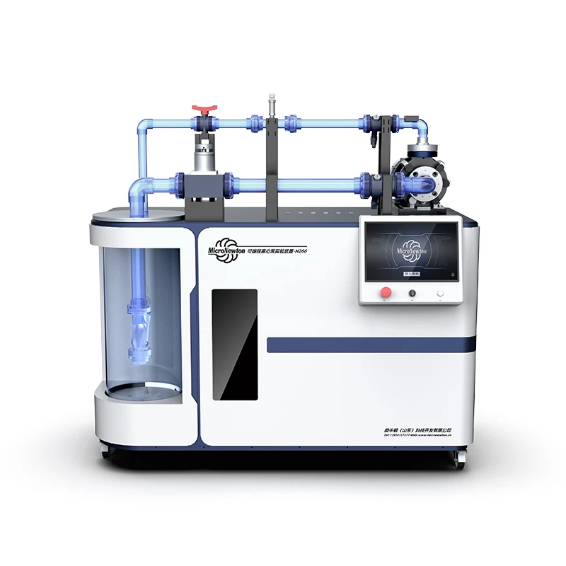 H266-Programmable Centrifugal Pump Experimental Apparatus
