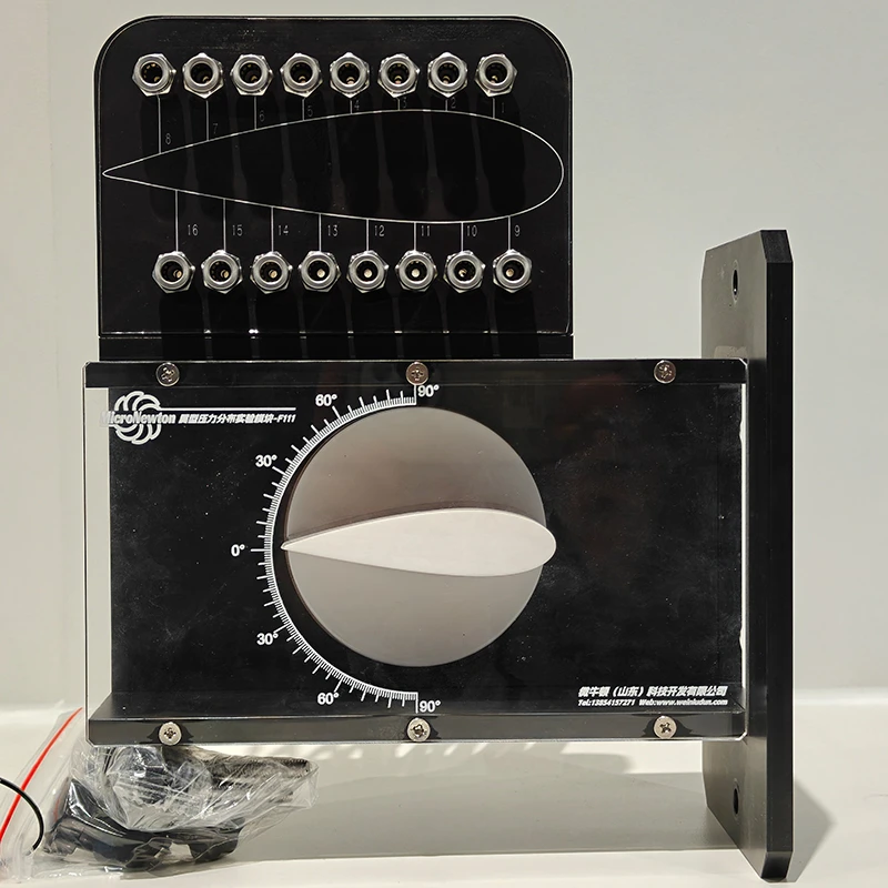 F111-Airfoil Pressure Distribution Experimental Module