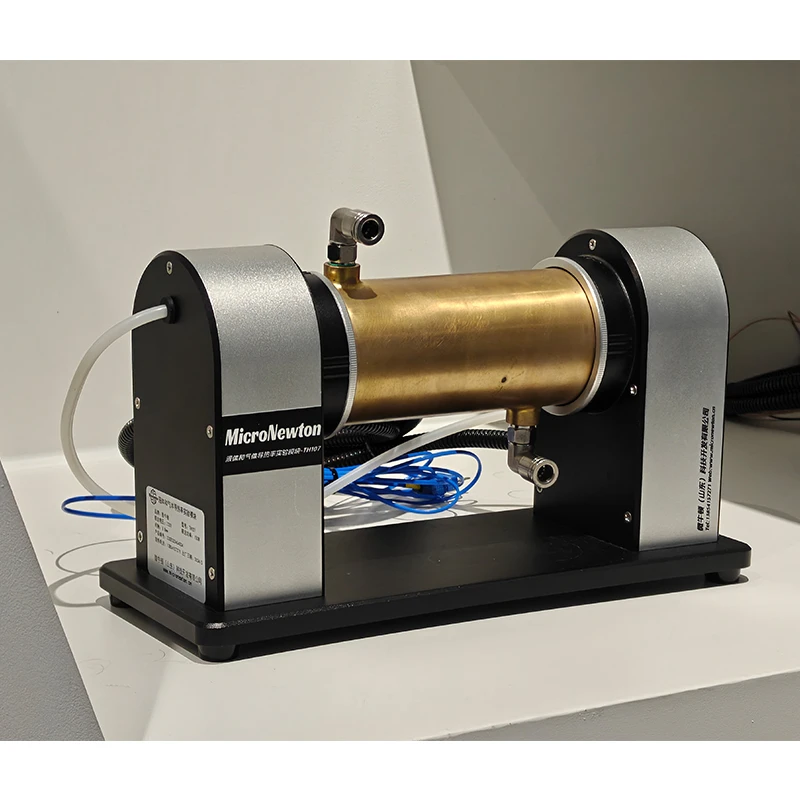 TH107-Liquid and Gas Thermal Conductivity Experimental Module
