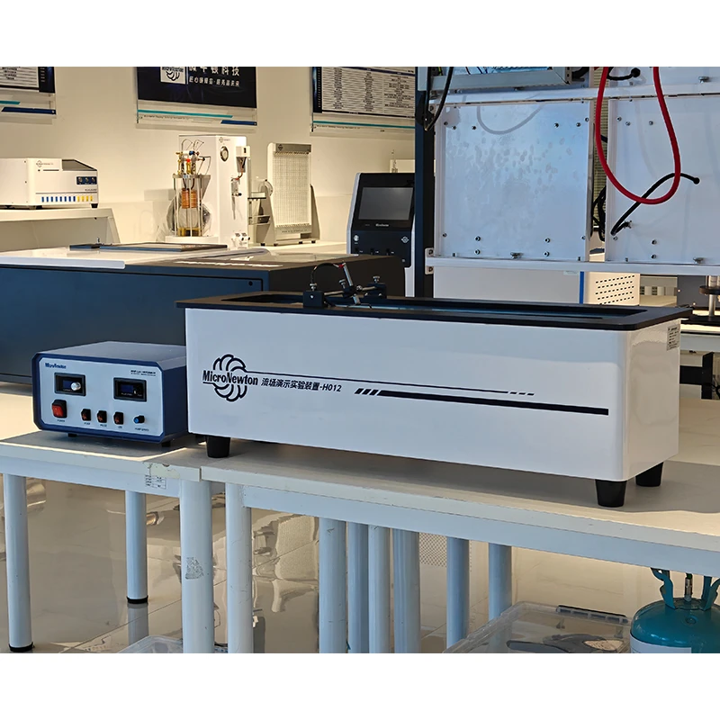 H012-Flow Field Demonstration Experimental Device