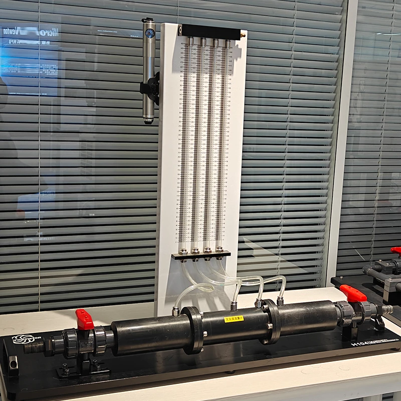 H104-Flow Calibration Experimental Apparatus