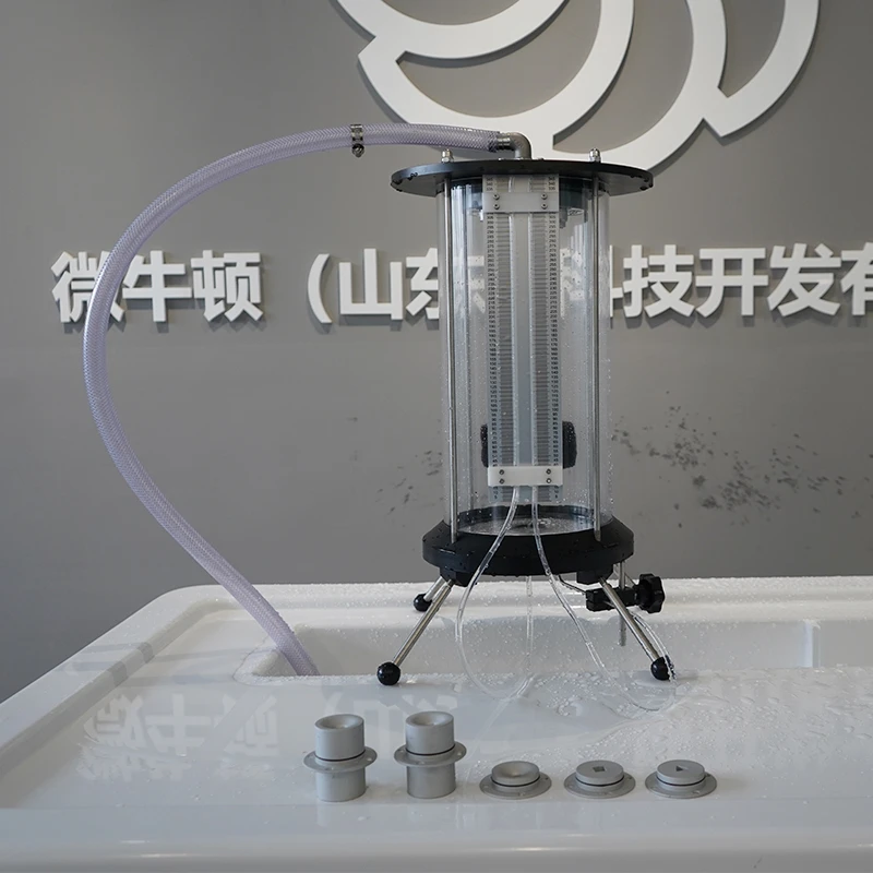 H110-Orifice and Mouthpiece Comprehensive Experimental Apparatus