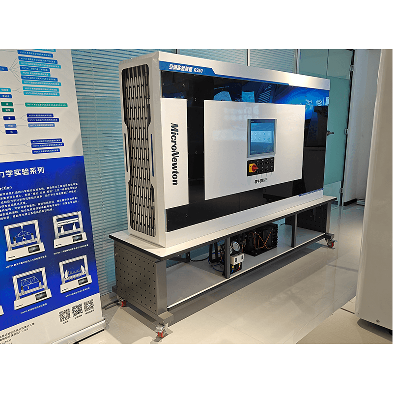 R260-Air Conditioning Experimental Unit