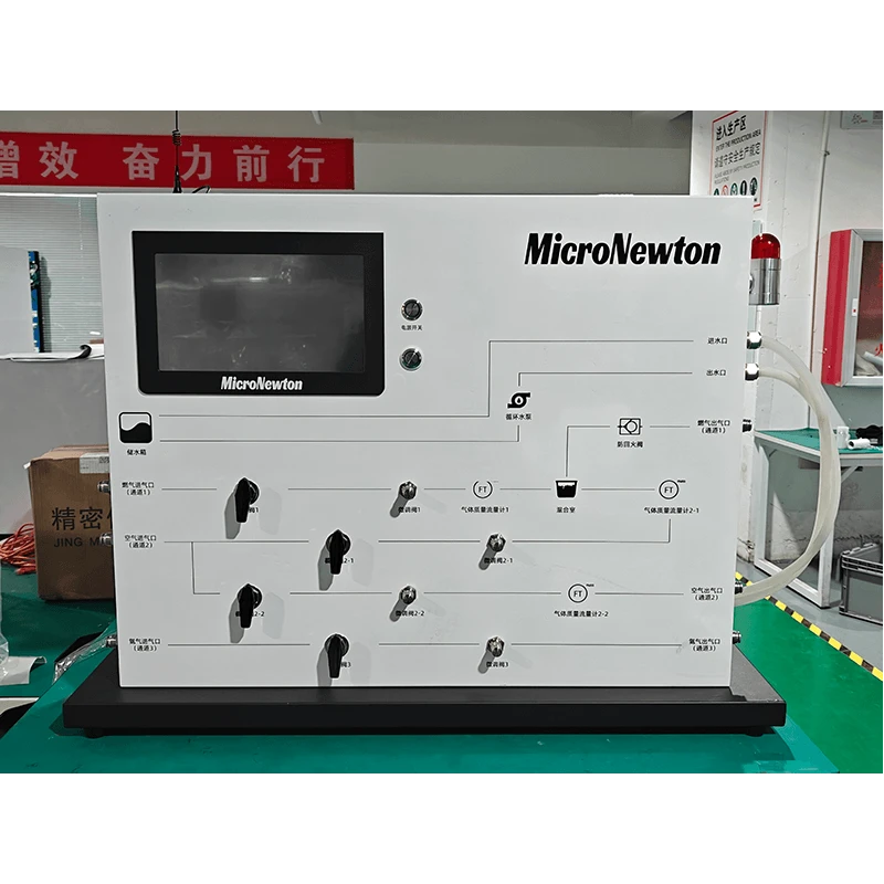 E300-ComprehensiveExperimentalDevice forCombustion Science
