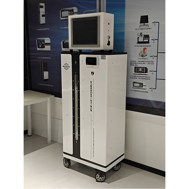 ES108-Phase Change Energy Storage Experimental System