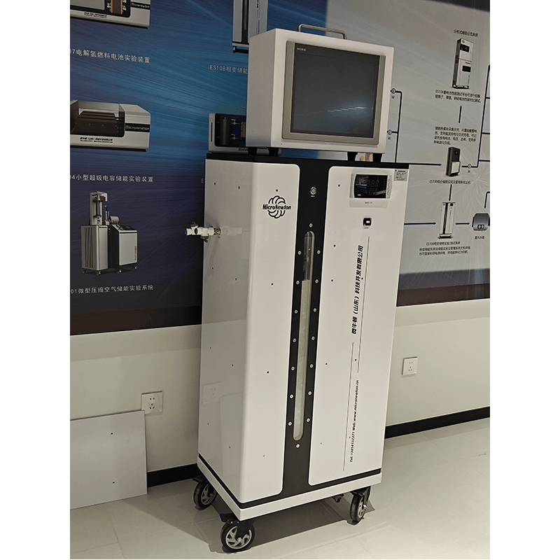 ES108-Phase Change Energy Storage Experimental System