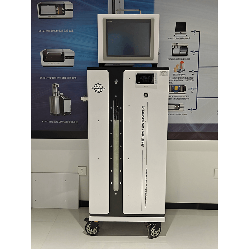 ES108-Phase Change Energy Storage Experimental System