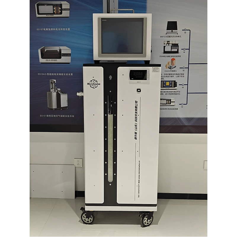 ES108-Phase Change Energy Storage Experimental System