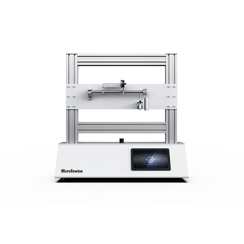 MS08-Experimental apparatus for testing combined bending and twisting deformation