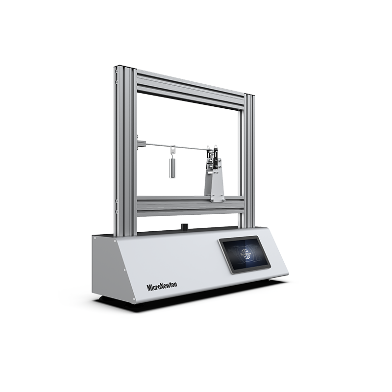 MST13-Experimentaldeviceforinternalforceattheendofasinglespanstaticallyindeterminatebeam