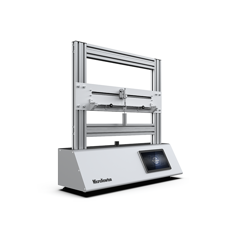 MST05-Experimental device for testing bending deformationof single span static beam