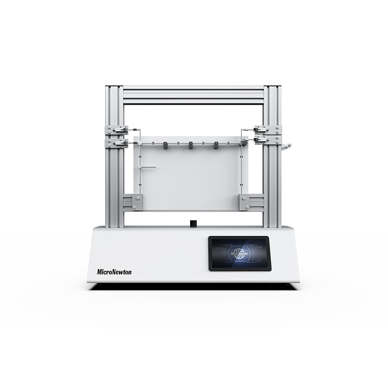MST14-Experimental device for deformation and internal force of statically indeterminate rigid frame