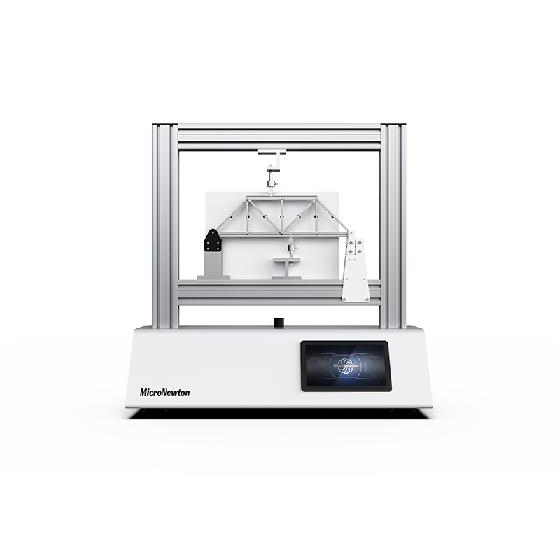 MST17-Experimental device for testing the influence lineof truss