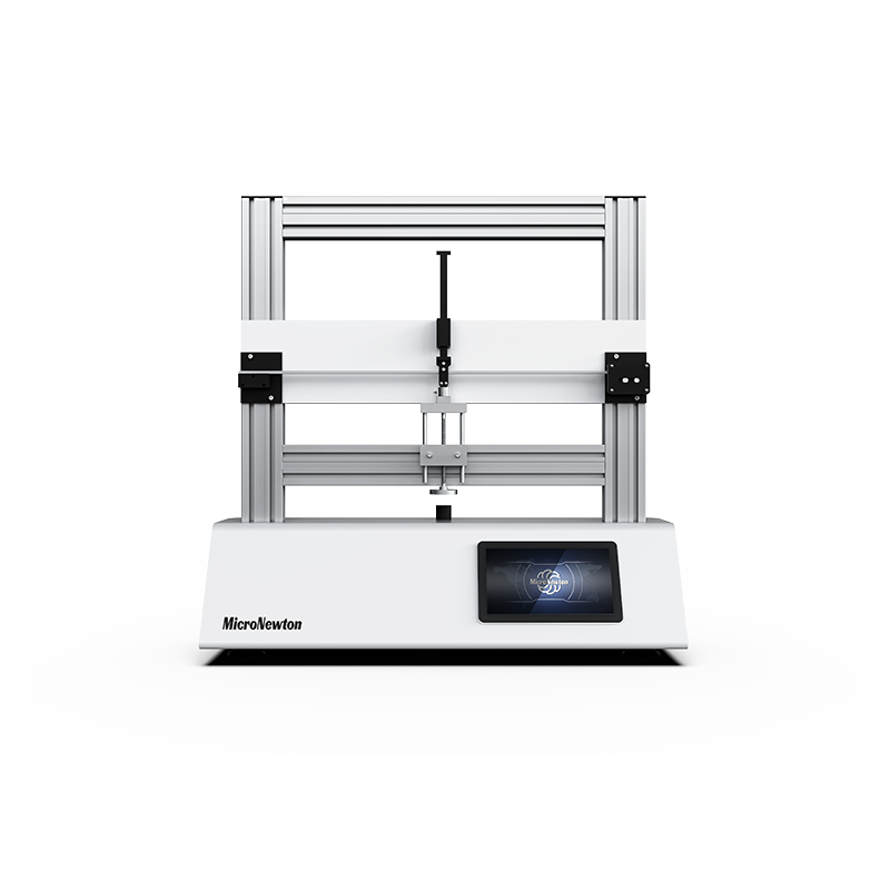 MST15-Experimental apparatus for testing the plastic ultimate load of beams