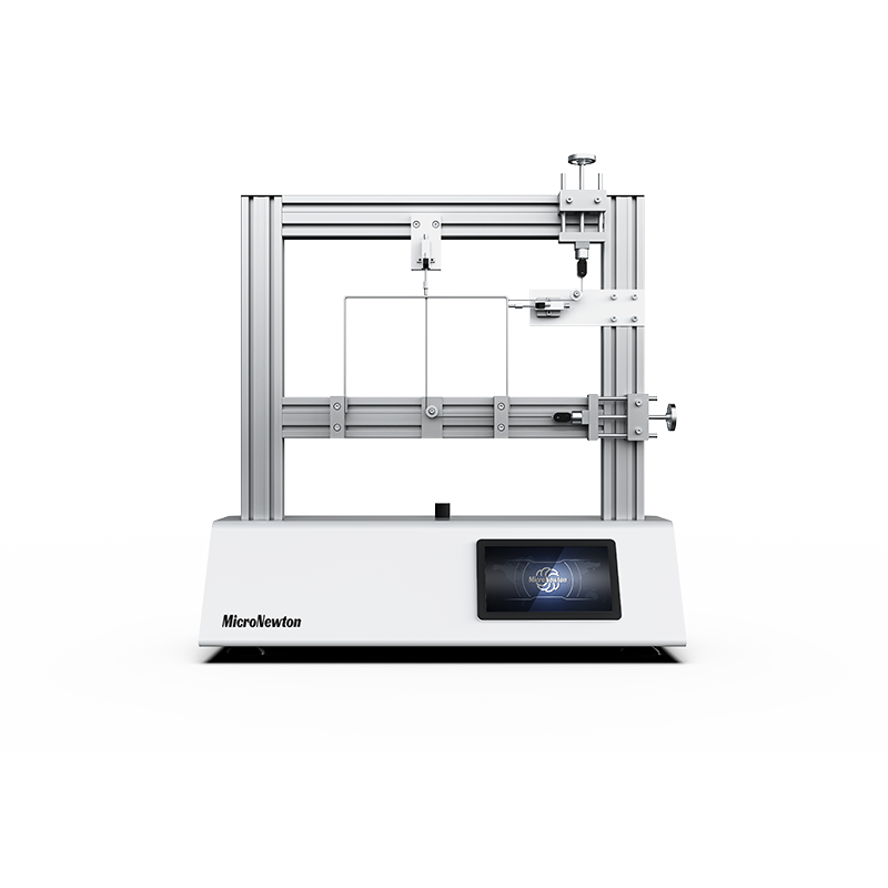 MST16-Experimental apparatus for plastic ultimate load testing of rigid frame
