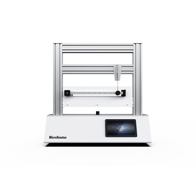 MST18-Experimental apparatus for free vibration and swing testing