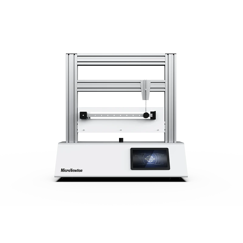 MST18-Experimental apparatus for free vibration and swing testing