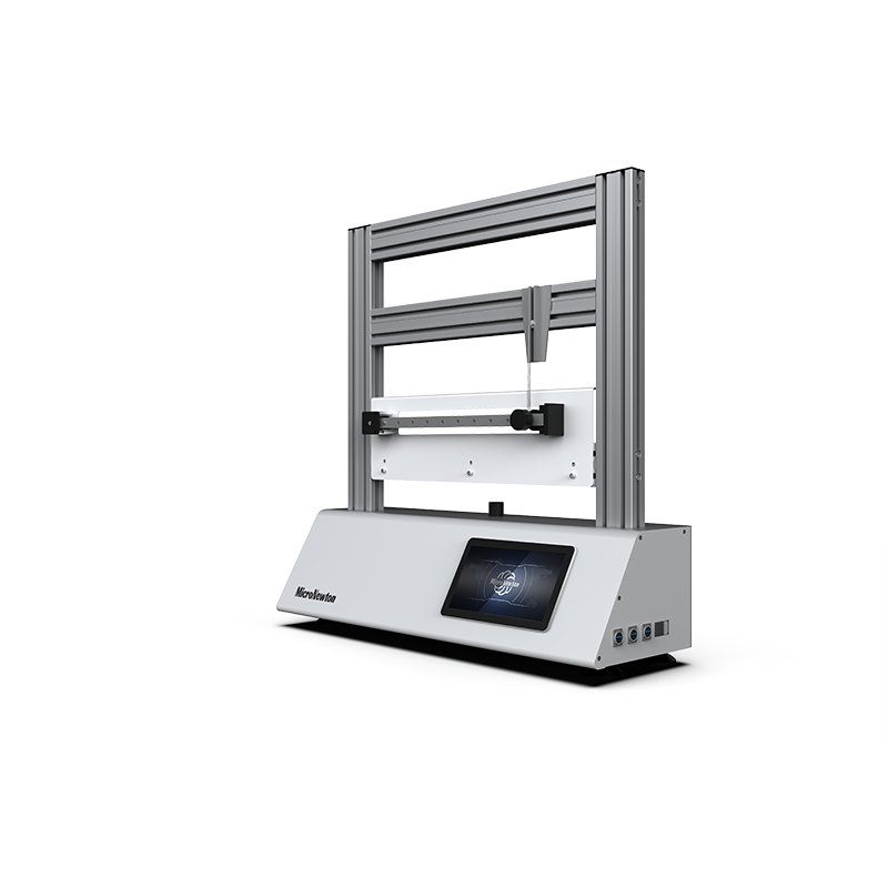 MST18-Experimental apparatus for free vibration and swing testing