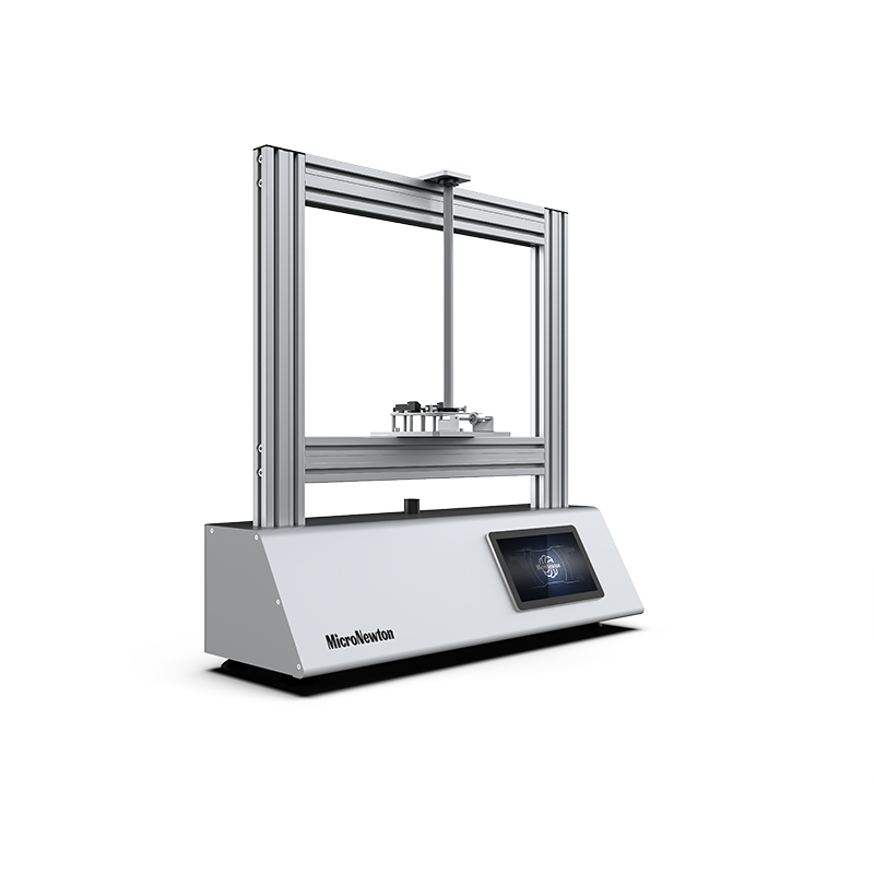 MS07-Asymmetric section beam bending test experimental device