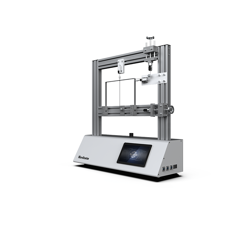 MST16-Experimental apparatus for plastic ultimate load testing of rigid frame