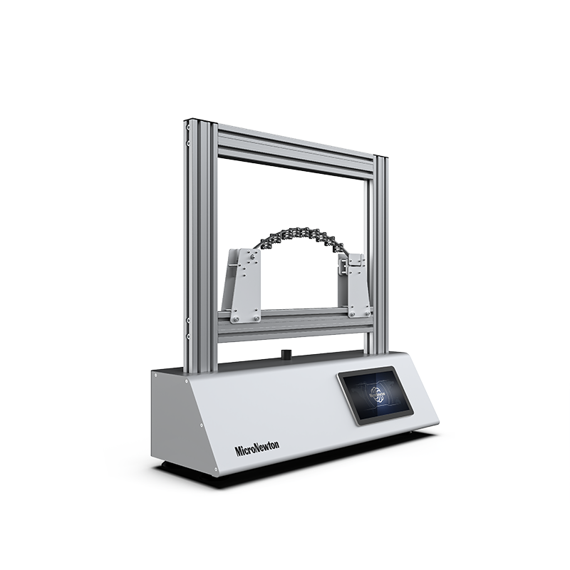 MST08-Experimental device for testing the constraint force of two hinged arches