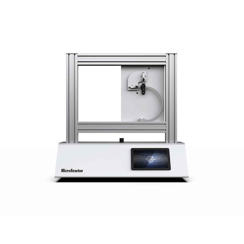 MS09-Experimental device for displacement testing of curved rods and suspension rods