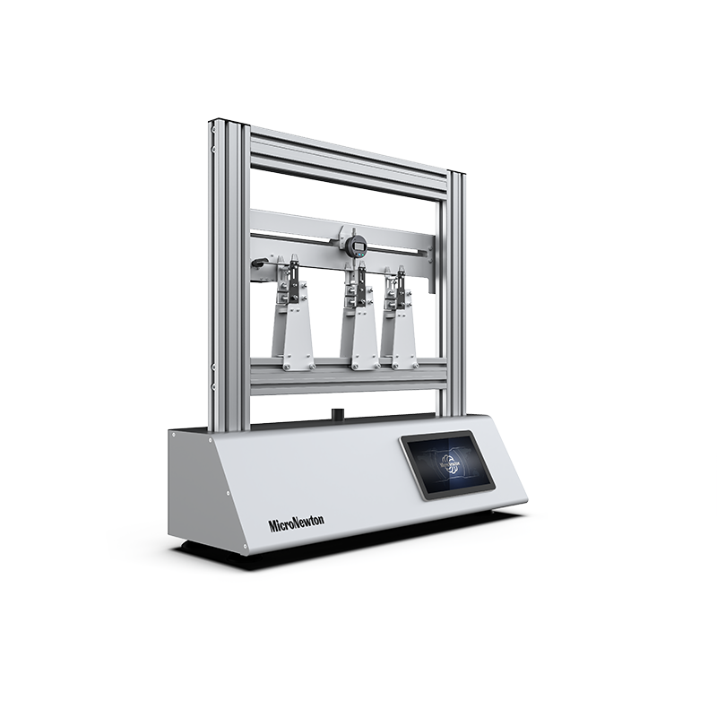 MST06-Experimental device for comprehensive testing of mechanical response of multi condition beams