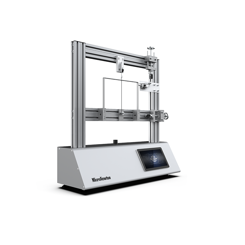 MST16-Experimental apparatus for plastic ultimate load testing of rigid frame