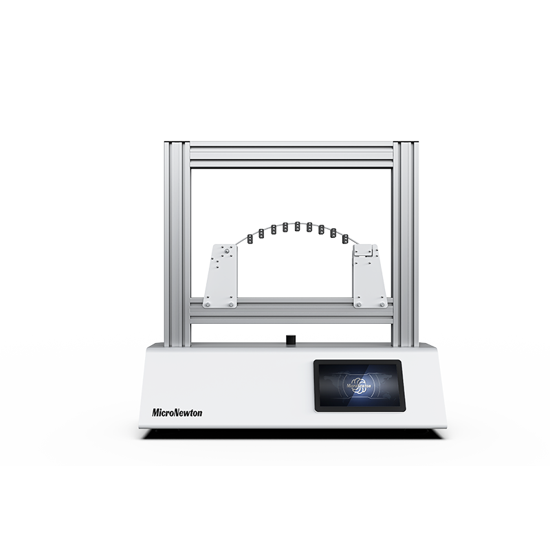MST08-Experimental device for testing the constraint force of two hinged arches