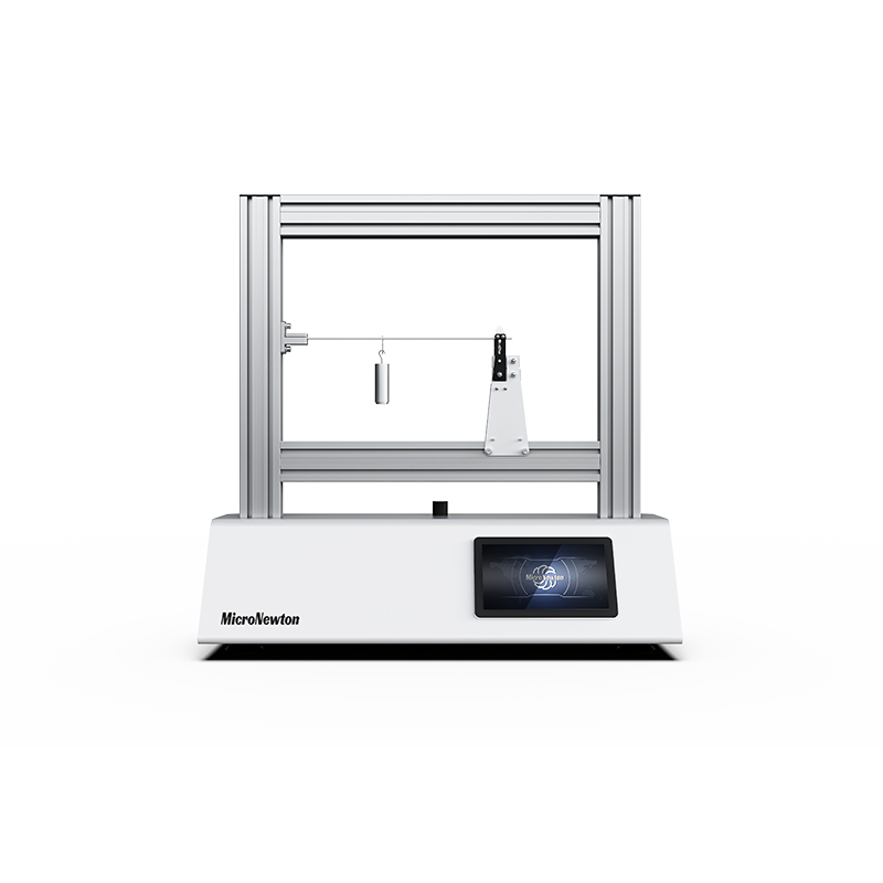 MST13-Experimentaldeviceforinternalforceattheendofasinglespanstaticallyindeterminatebeam