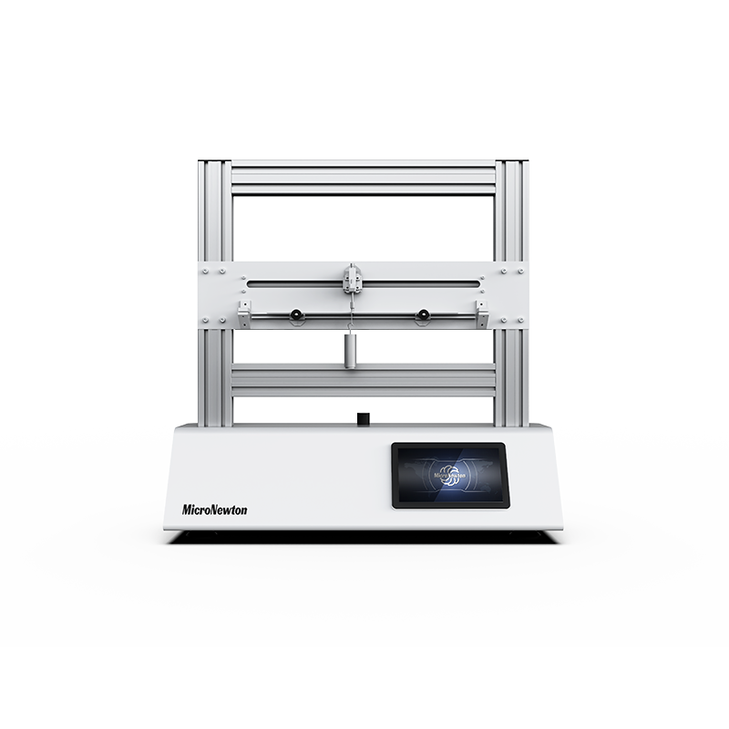 MST05-Experimental device for testing bending deformationof single span static beam