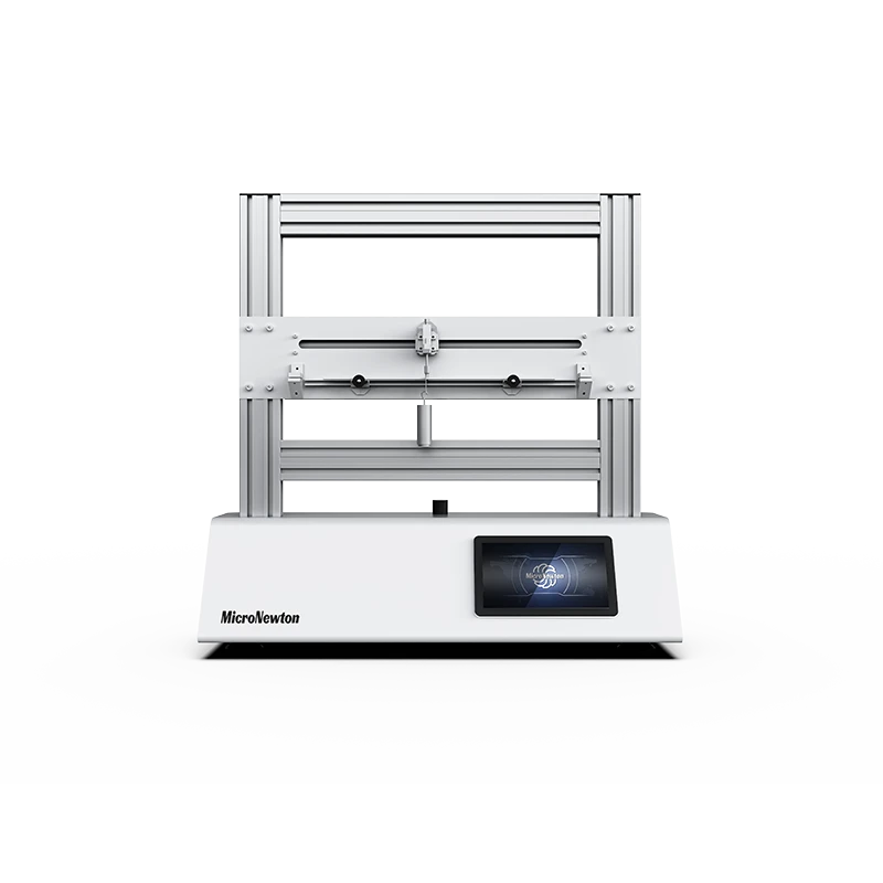 MST05-Experimental device for testing bending deformationof single span static beam