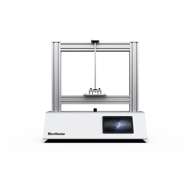 MS07-Asymmetric section beam bending test experimental device
