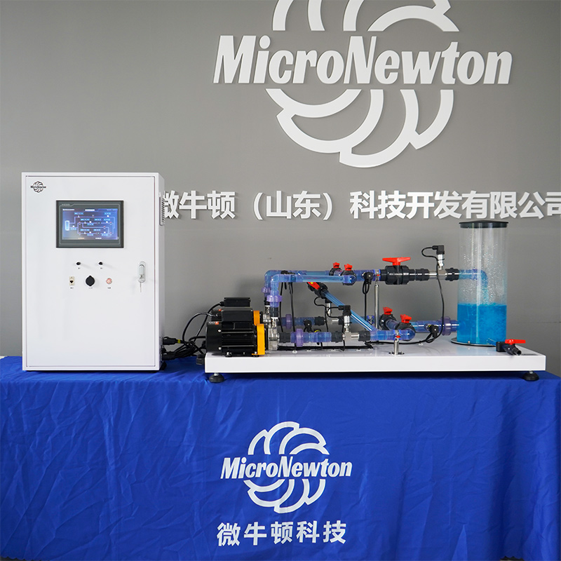 H265-Series-Parallel Pump Experimental Apparatus