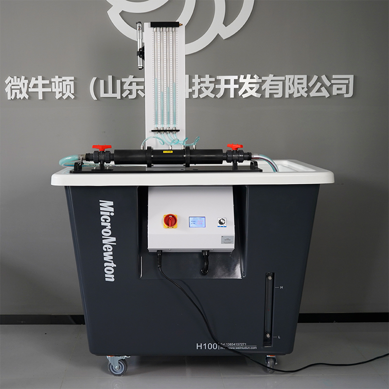 H104-Flow Calibration Experimental Apparatus