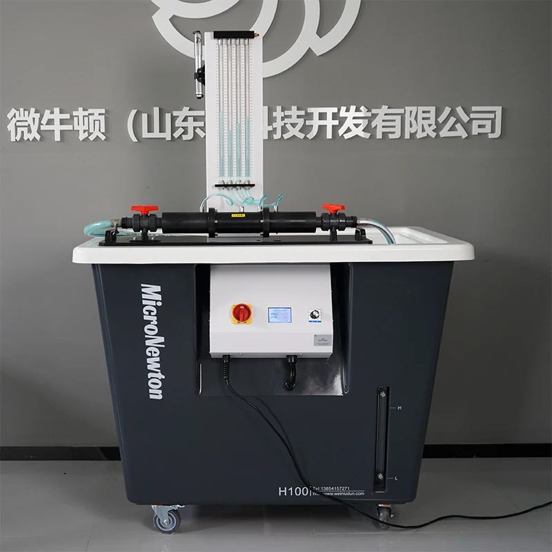 H104-Flow Calibration Experimental Apparatus