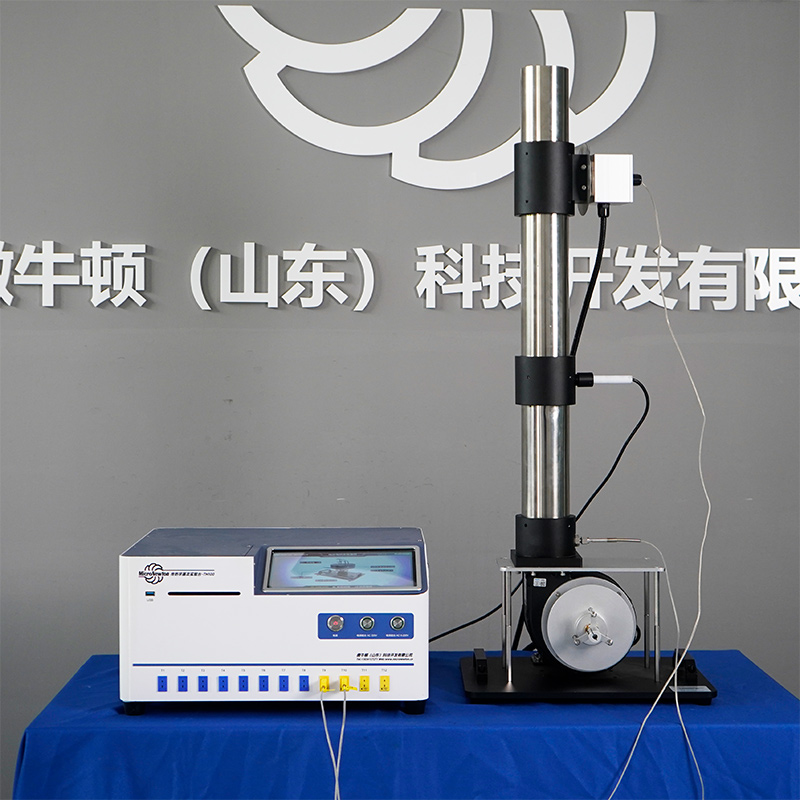 TH104-Convection and Radiation Heat Transfer Experimental Apparatus