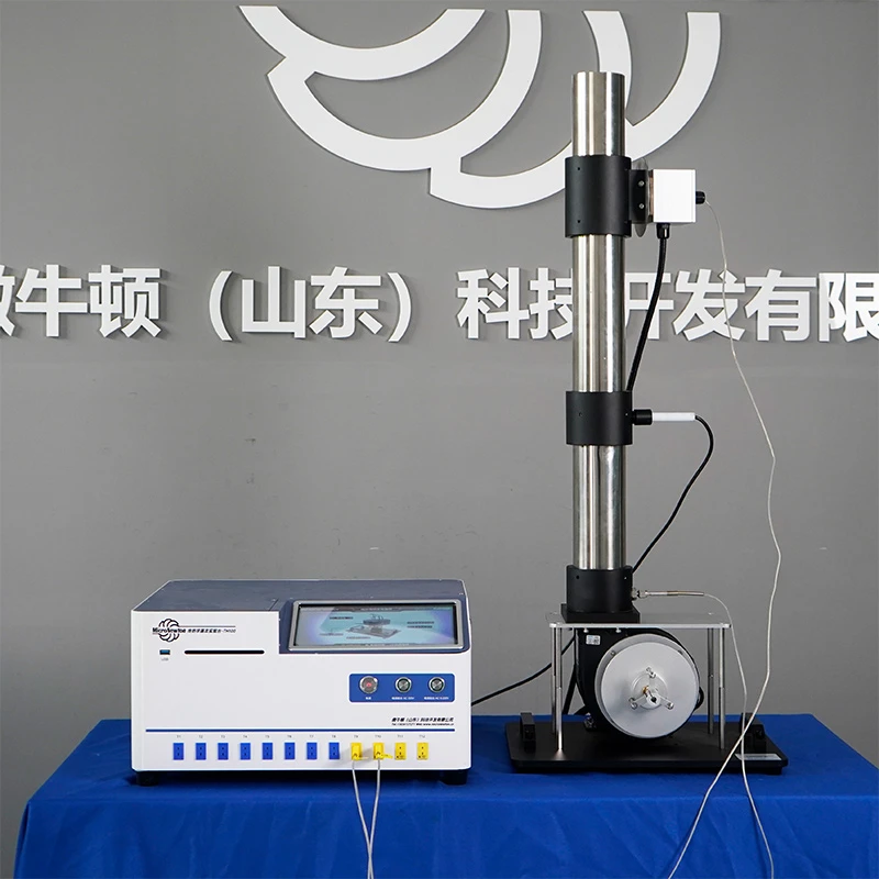 TH104-Convection and Radiation Heat Transfer Experimental Apparatus
