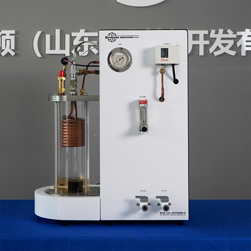 TH111-Boiling Heat Transfer Experimental Module