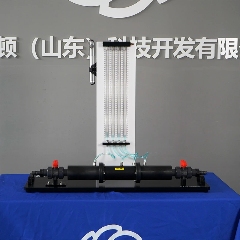 H104-Flow Calibration Experimental Apparatus