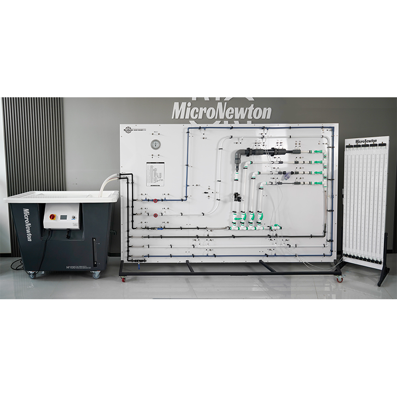 H130-Flow Resistance Experimental Apparatus