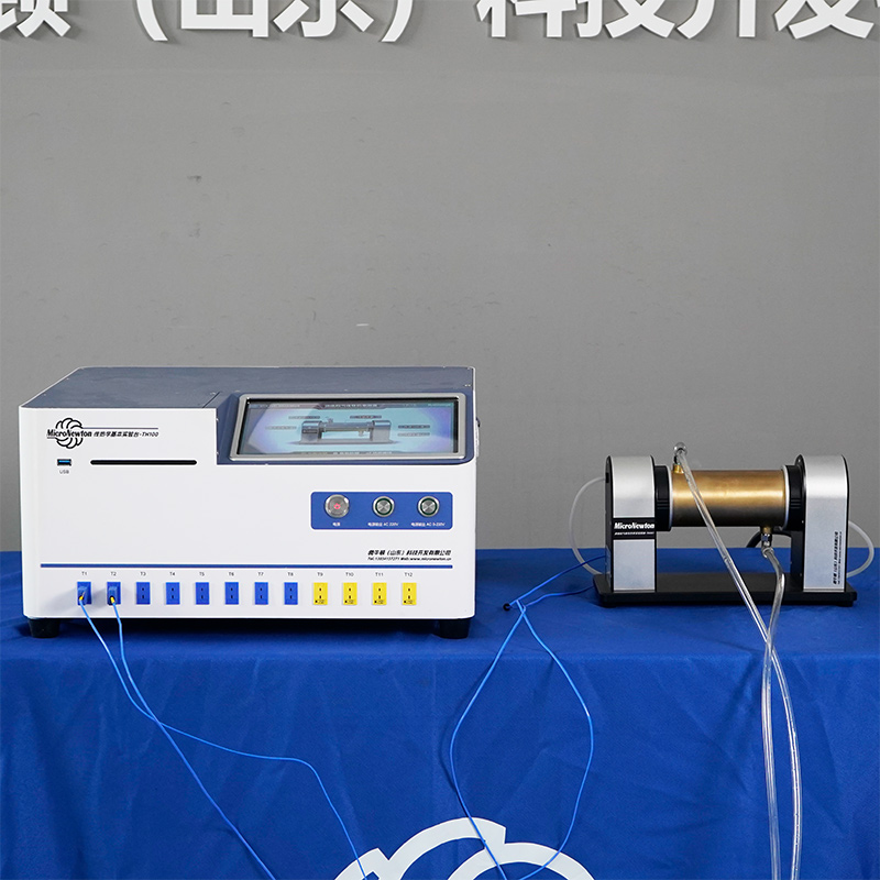 TH107-Liquid and Gas Thermal Conductivity Experimental Module